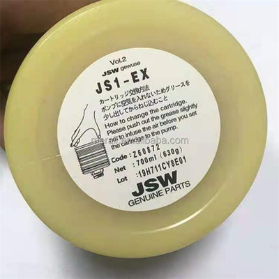 Großhandels-smt Japans ursprüngliches Fett des Fettschmiermittel-Fetts JS1-EX 700g für SMT-Maschine