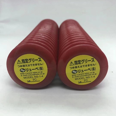 Industrielles Fett Nsk Fs2-4 der Lubriplate-Fs2-4 des Fett-400g Smt Fett